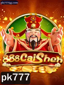 Explorando o Fascinante Mundo de 888CaiShen: Introdução e Regras do Jogo de Sucesso