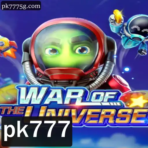 Explorando WAROFTHEUNIVERSE: Um Mergulho Profundo no Jogo do Momento