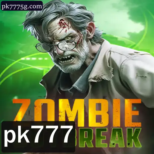 ZombieOutbreak: A Imersiva Experiência de Sobrevivência Apocalíptica